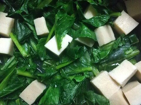 小松菜と高野豆腐の和え物